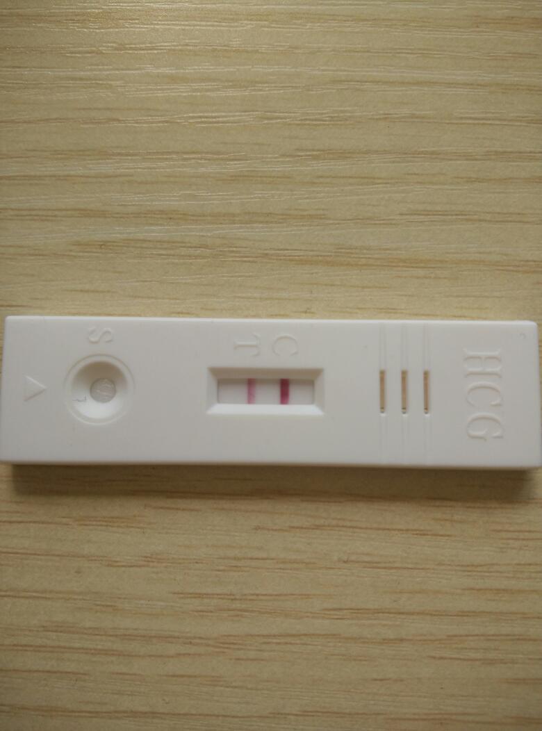 38岁国内做试管婴儿，一次性移植成功，感谢新迪生殖平台